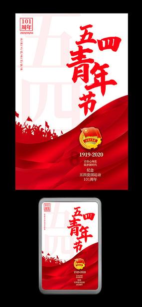 佛山颈椎腰部按摩器