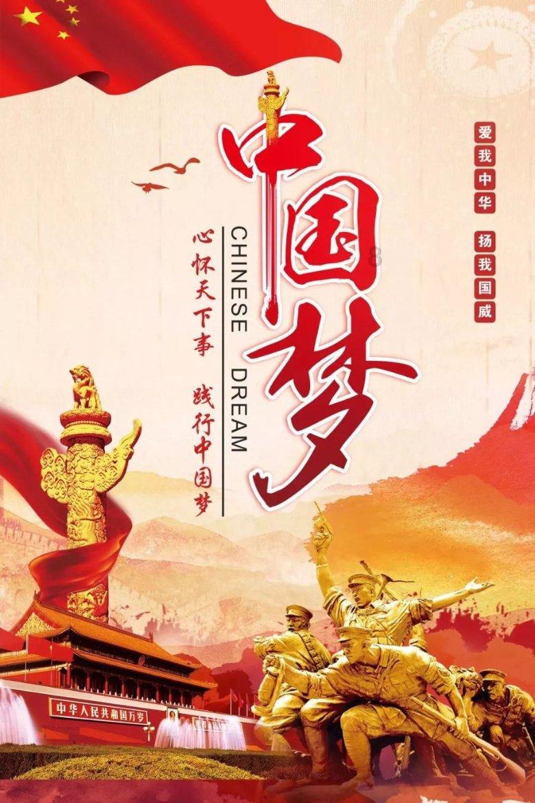 QQ游戏